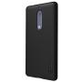 Nillkin Super Frosted Shield Matte cover case for Nokia 5 order from official NILLKIN store